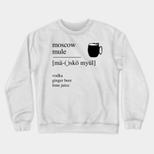 Moscow Mule cocktail Crewneck Sweatshirt